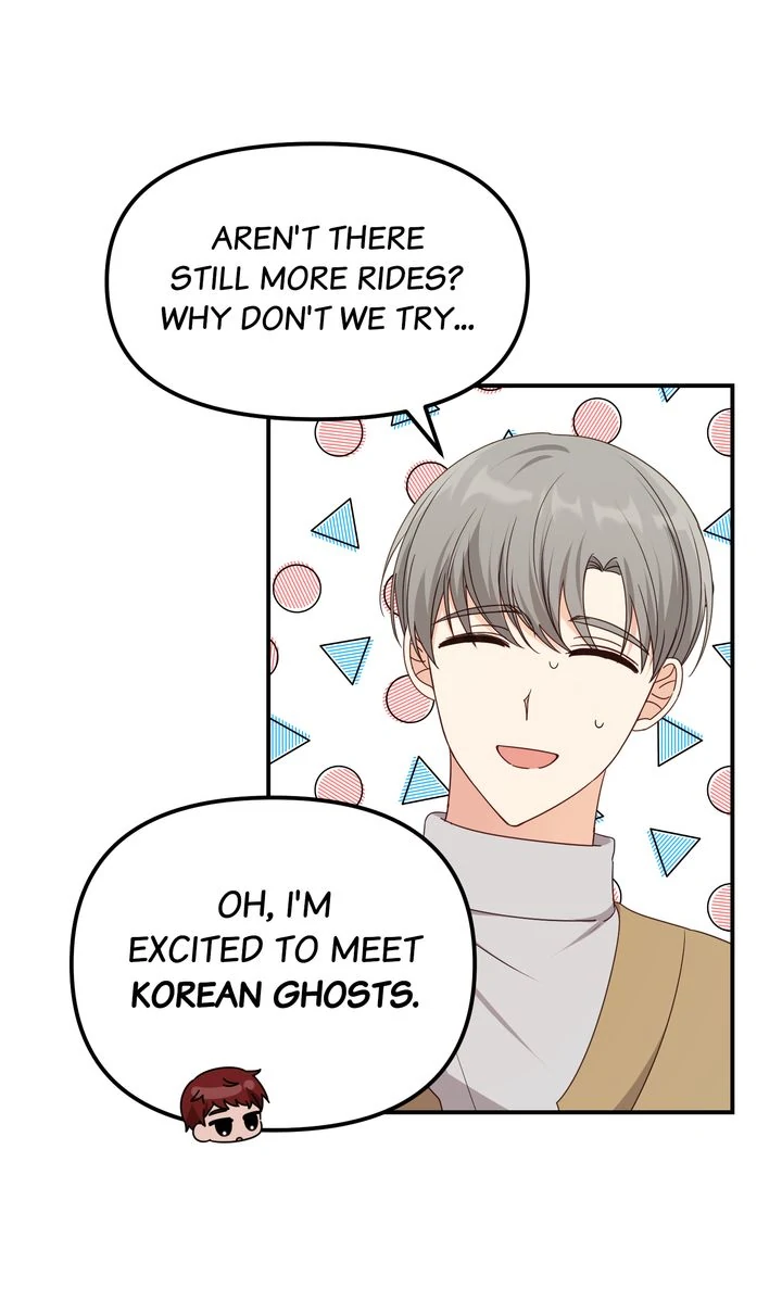 A Romantic Ending with My 2D Boyfriend! chapter 29 page 63