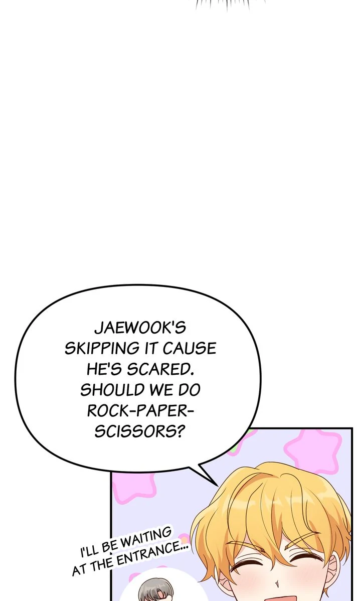 A Romantic Ending with My 2D Boyfriend! chapter 29 page 69