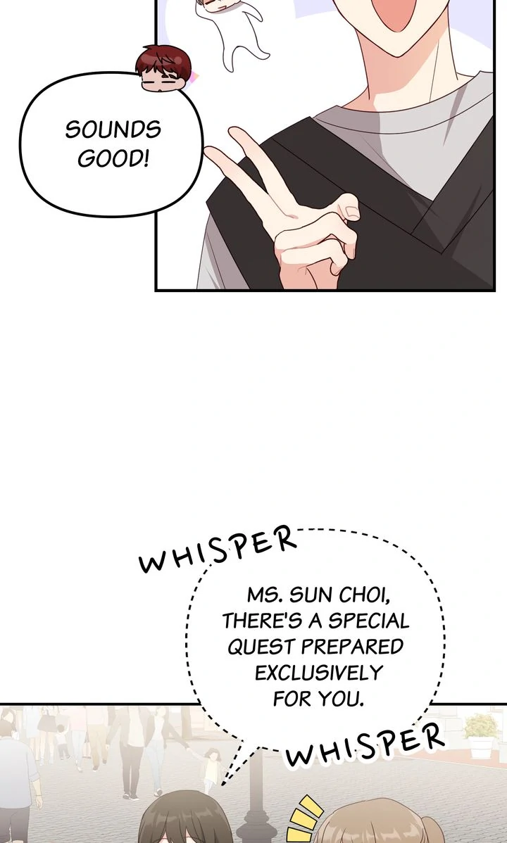 A Romantic Ending with My 2D Boyfriend! chapter 29 page 70