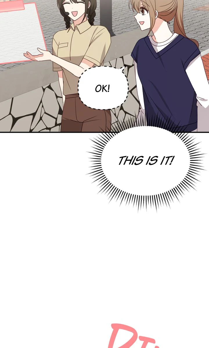 A Romantic Ending with My 2D Boyfriend! chapter 29 page 71