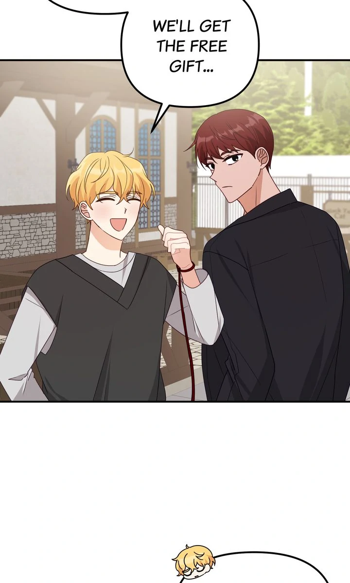 A Romantic Ending with My 2D Boyfriend! chapter 29 page 75