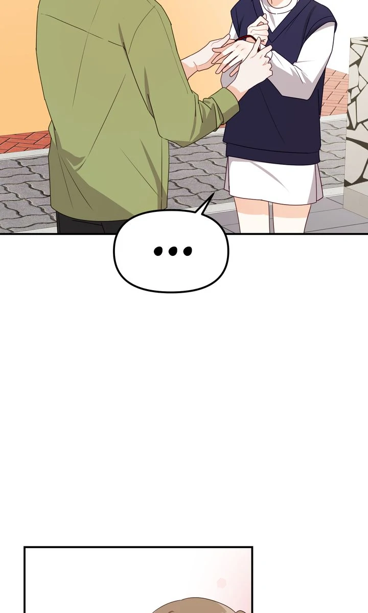 A Romantic Ending with My 2D Boyfriend! chapter 29 page 82