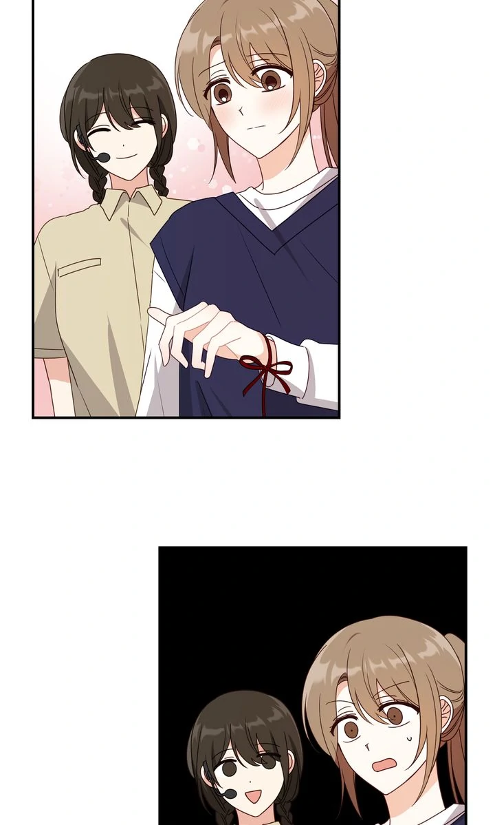A Romantic Ending with My 2D Boyfriend! chapter 29 page 83