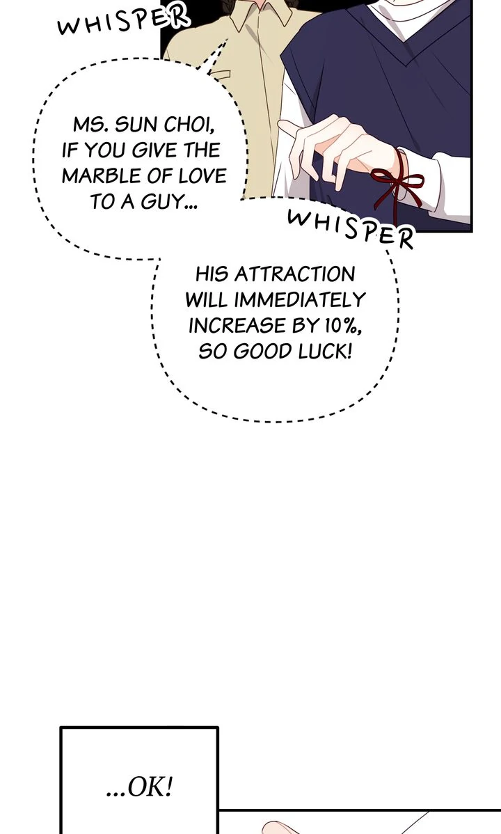 A Romantic Ending with My 2D Boyfriend! chapter 29 page 84