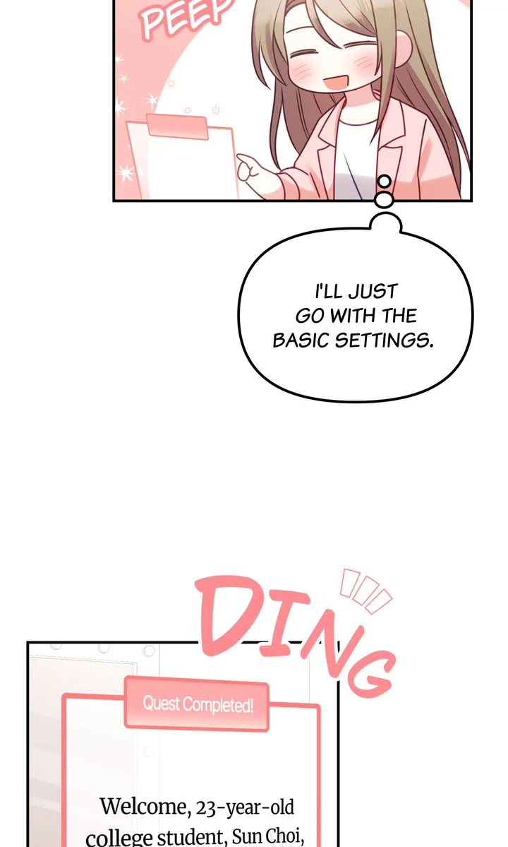 A Romantic Ending with My 2D Boyfriend! chapter 3 page 45