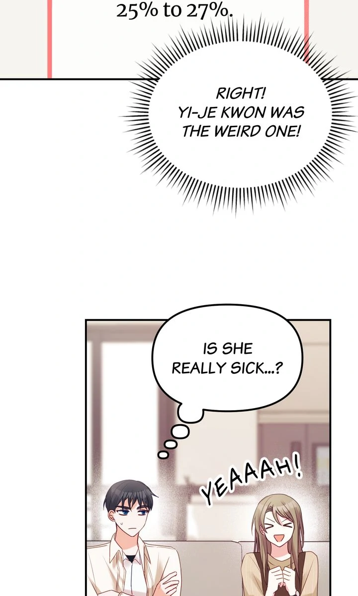 A Romantic Ending with My 2D Boyfriend! chapter 3 page 77