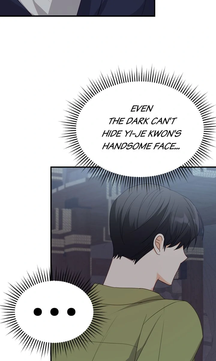 A Romantic Ending with My 2D Boyfriend! chapter 30 page 17