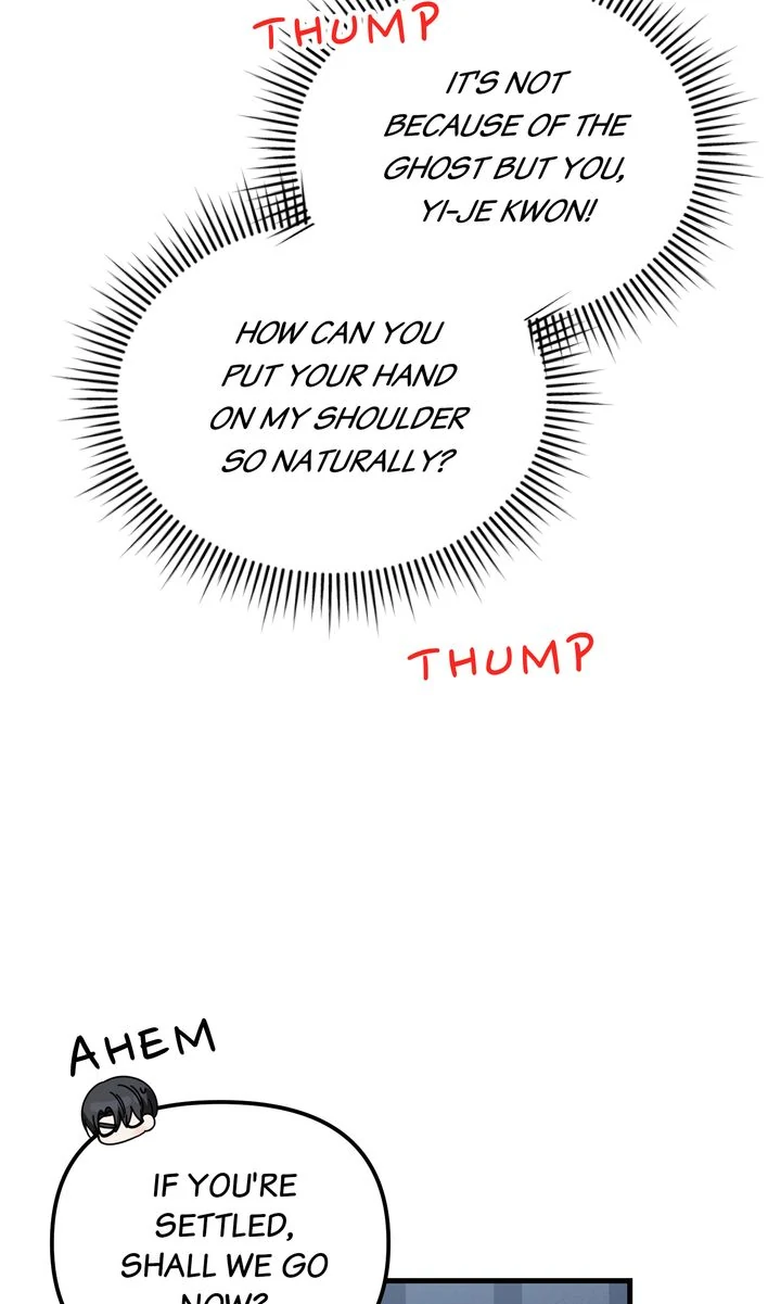 A Romantic Ending with My 2D Boyfriend! chapter 30 page 23