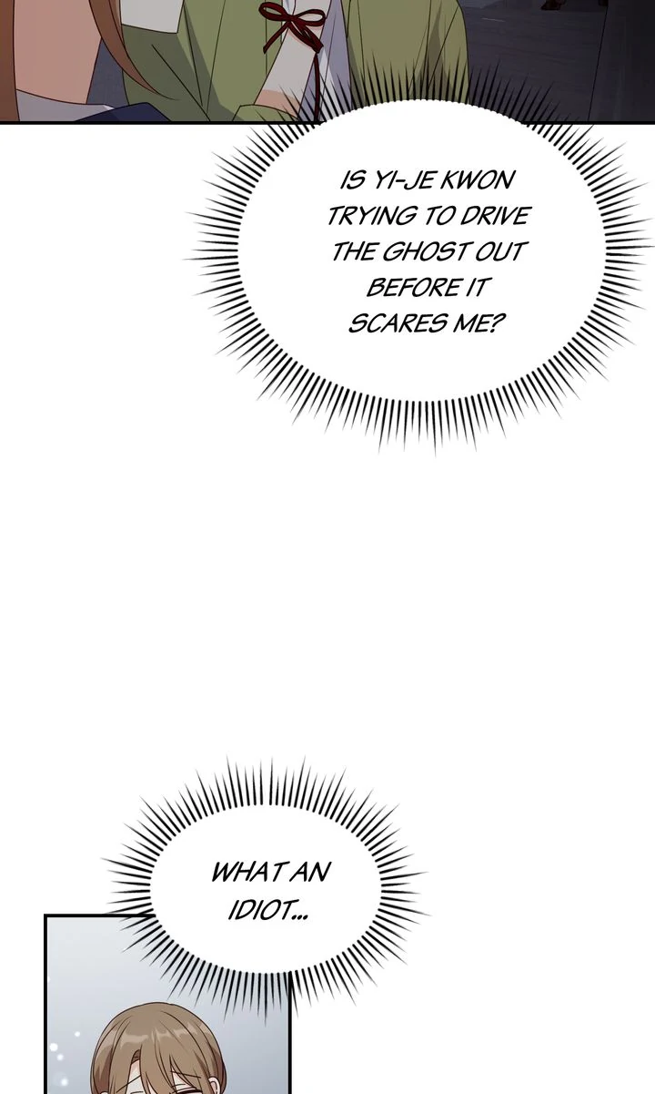 A Romantic Ending with My 2D Boyfriend! chapter 30 page 28