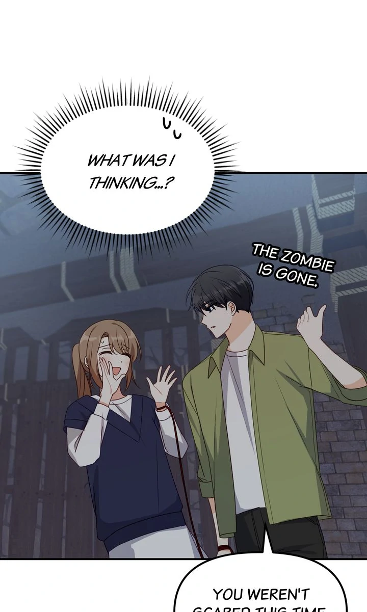 A Romantic Ending with My 2D Boyfriend! chapter 30 page 30