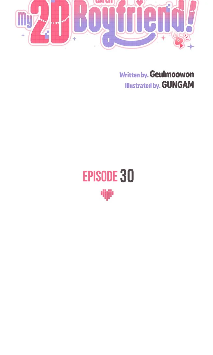 A Romantic Ending with My 2D Boyfriend! chapter 30 page 5