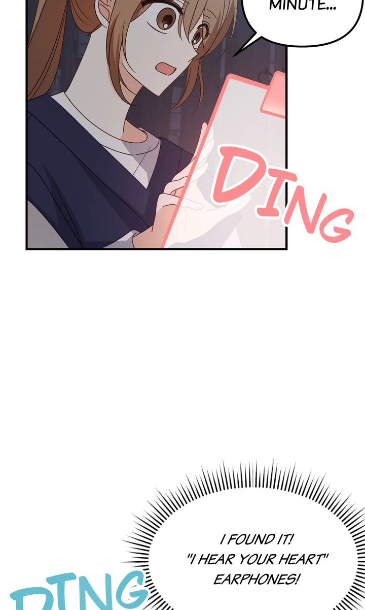 A Romantic Ending with My 2D Boyfriend! chapter 30 page 56