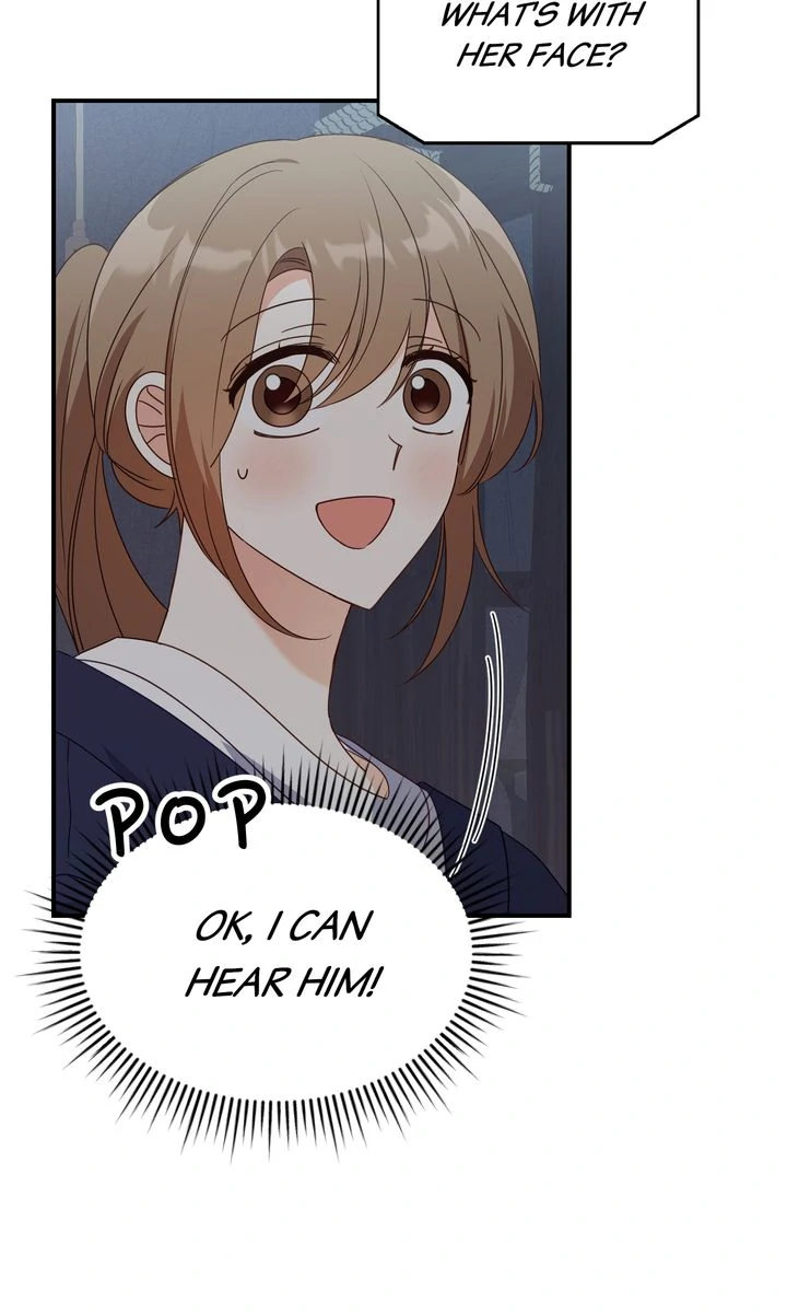 A Romantic Ending with My 2D Boyfriend! chapter 30 page 59