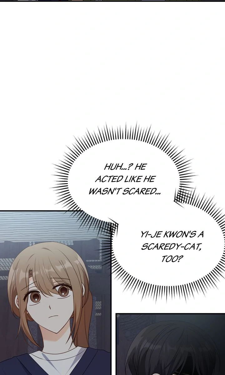 A Romantic Ending with My 2D Boyfriend! chapter 30 page 9