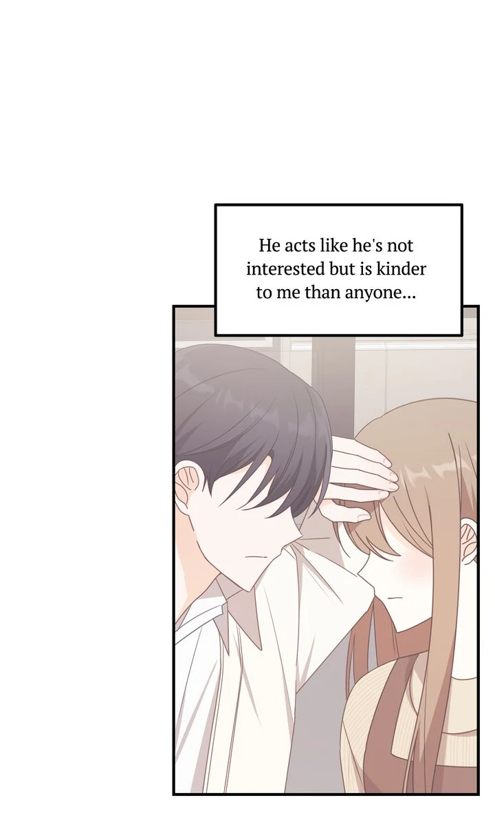 A Romantic Ending with My 2D Boyfriend! chapter 31 page 14