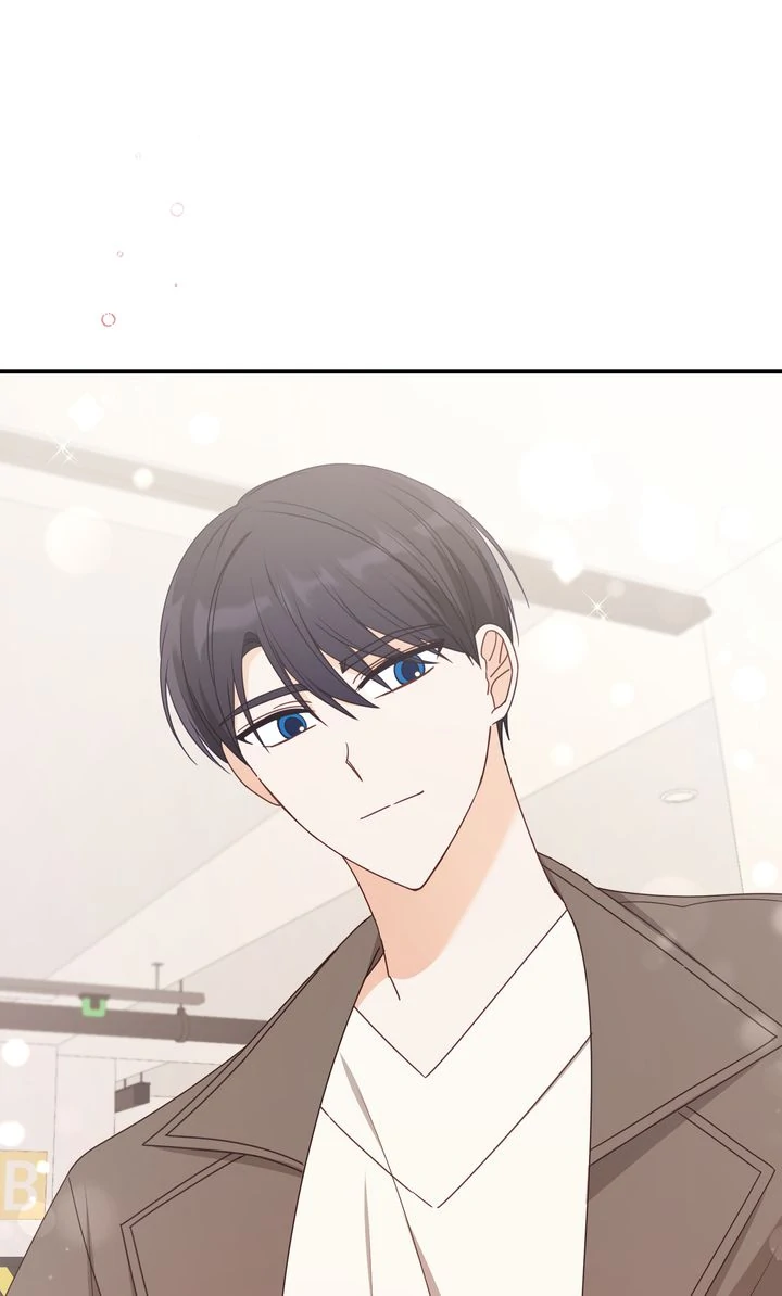 A Romantic Ending with My 2D Boyfriend! chapter 31 page 17