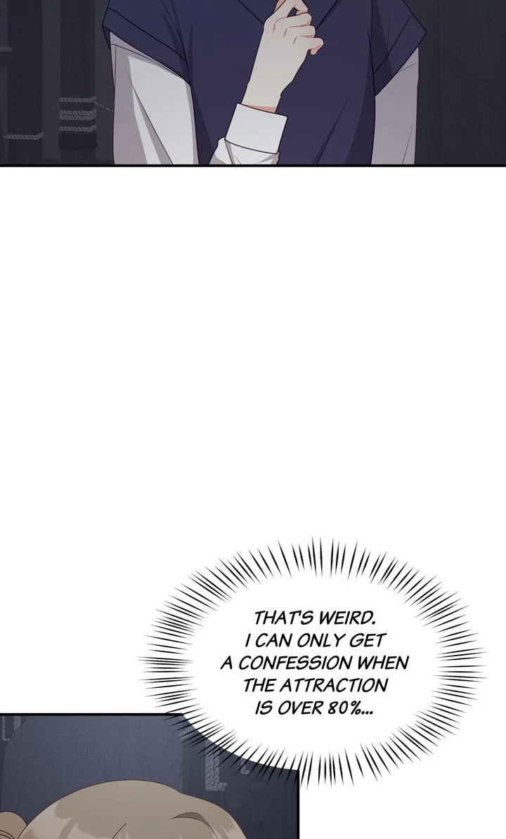 A Romantic Ending with My 2D Boyfriend! chapter 31 page 2