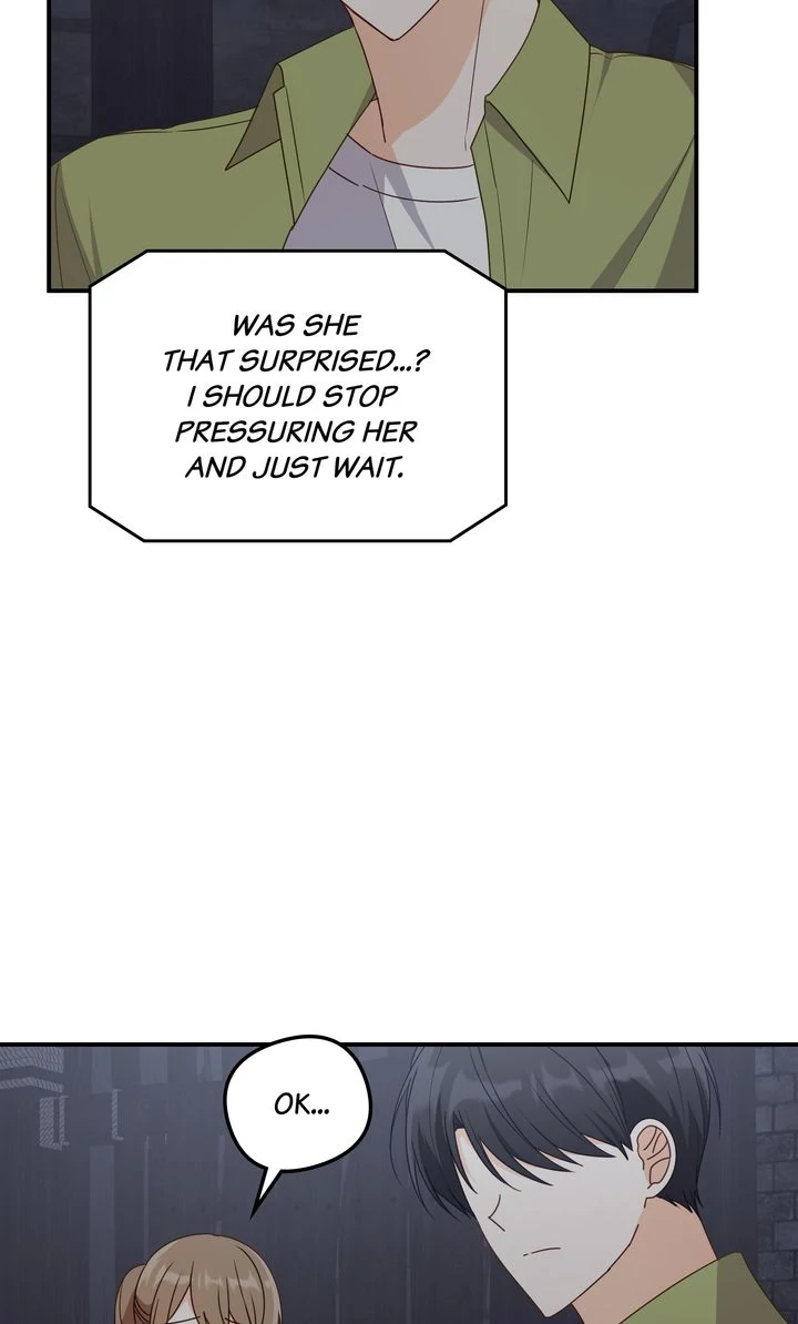A Romantic Ending with My 2D Boyfriend! chapter 31 page 23