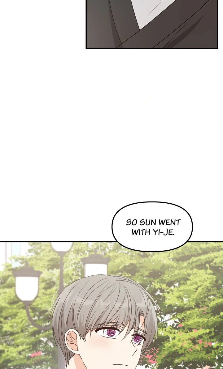 A Romantic Ending with My 2D Boyfriend! chapter 31 page 45