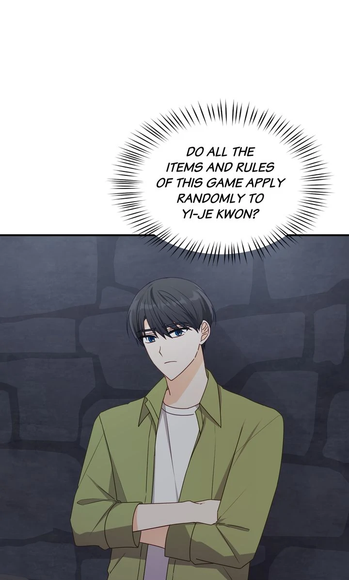 A Romantic Ending with My 2D Boyfriend! chapter 31 page 5