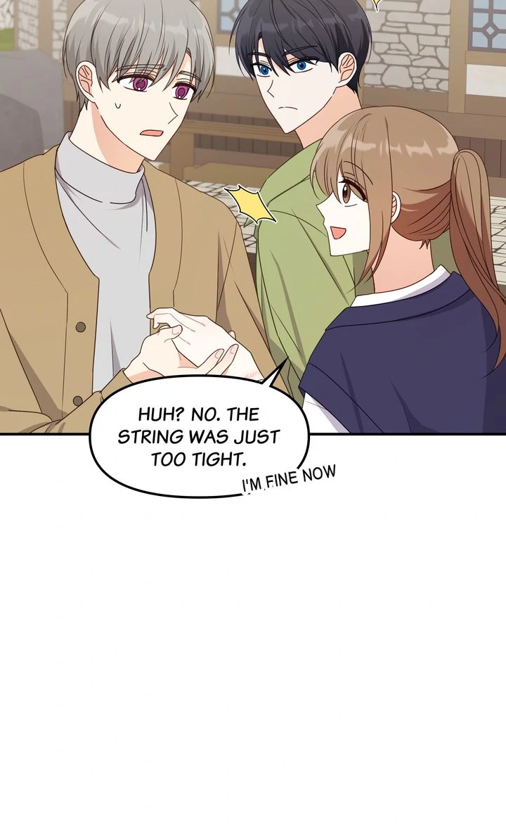 A Romantic Ending with My 2D Boyfriend! chapter 31 page 51