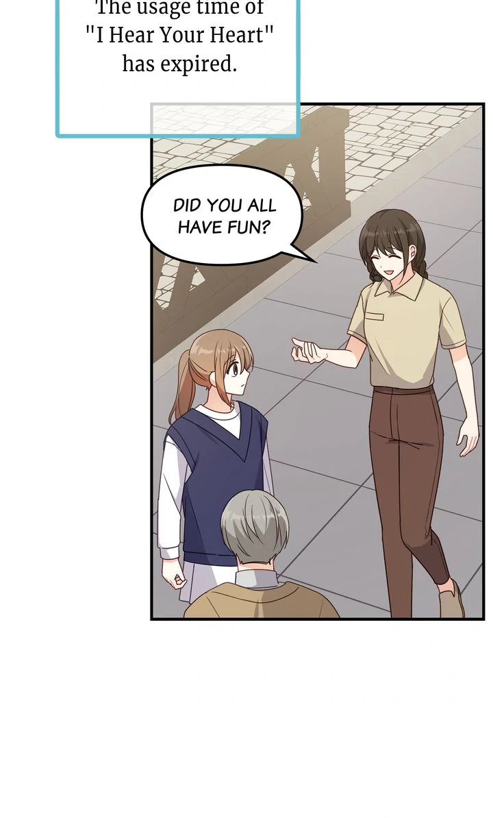 A Romantic Ending with My 2D Boyfriend! chapter 31 page 54
