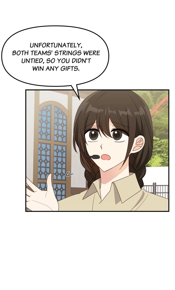 A Romantic Ending with My 2D Boyfriend! chapter 31 page 55