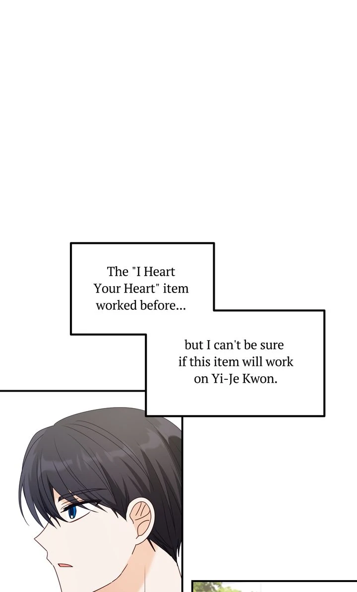 A Romantic Ending with My 2D Boyfriend! chapter 31 page 62