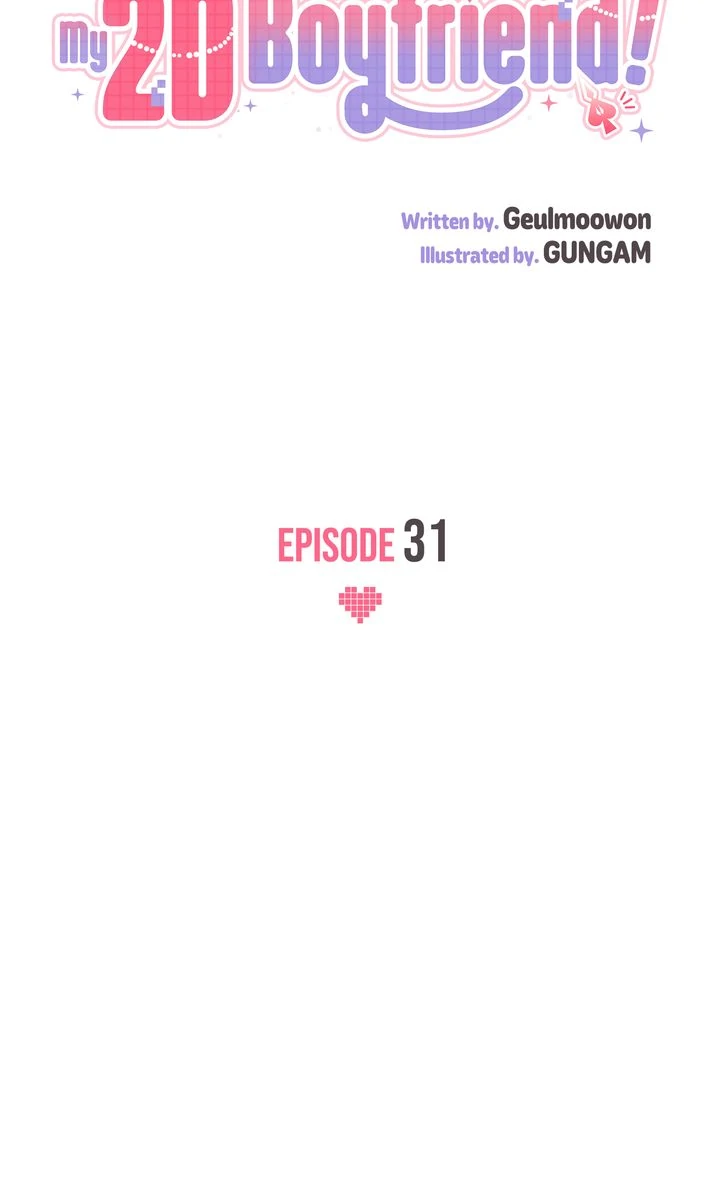 A Romantic Ending with My 2D Boyfriend! chapter 31 page 7