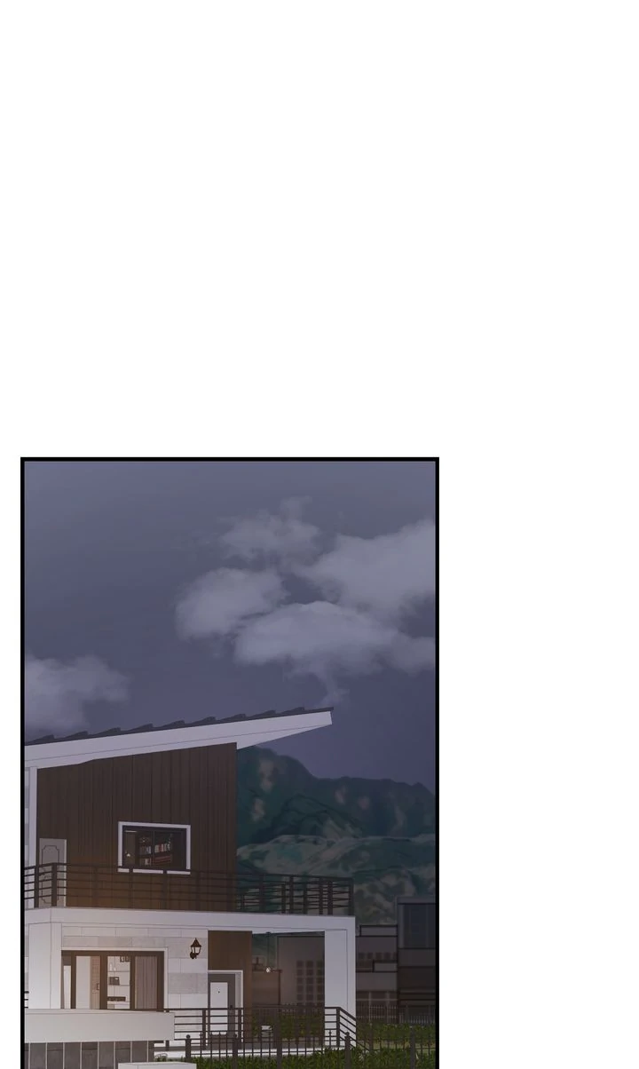 A Romantic Ending with My 2D Boyfriend! chapter 32 page 1