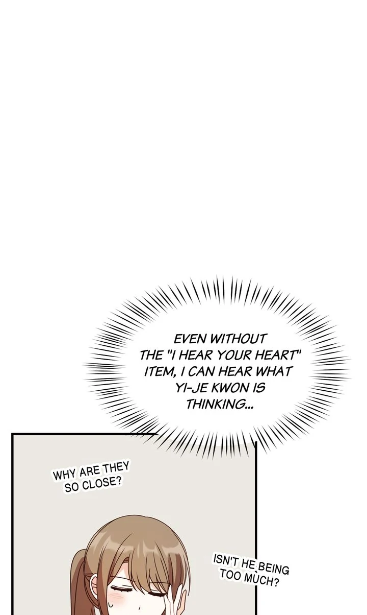 A Romantic Ending with My 2D Boyfriend! chapter 32 page 14