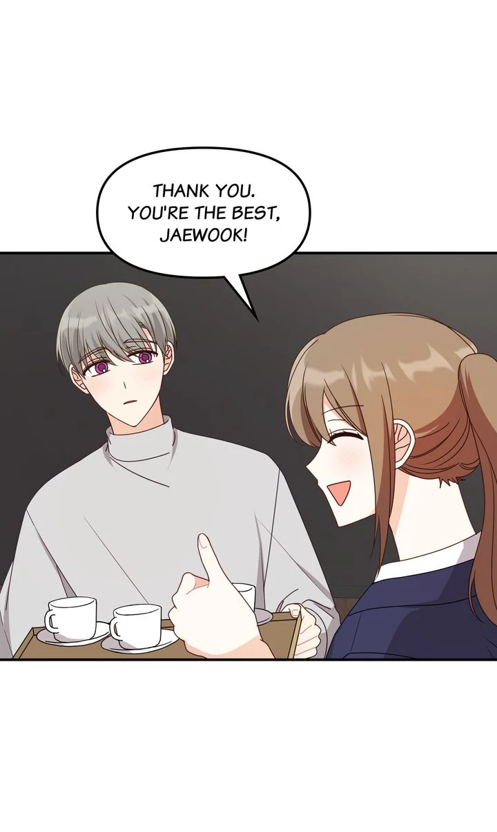 A Romantic Ending with My 2D Boyfriend! chapter 32 page 17