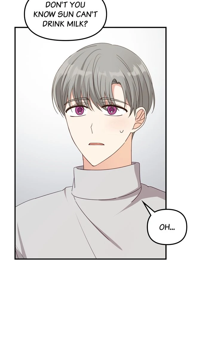 A Romantic Ending with My 2D Boyfriend! chapter 32 page 23
