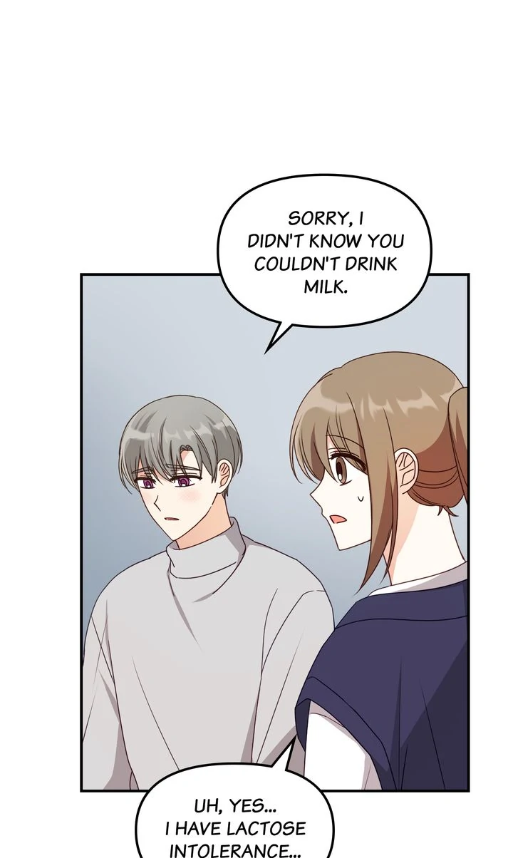 A Romantic Ending with My 2D Boyfriend! chapter 32 page 25
