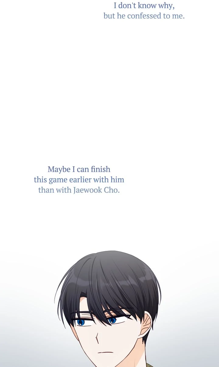 A Romantic Ending with My 2D Boyfriend! chapter 32 page 37