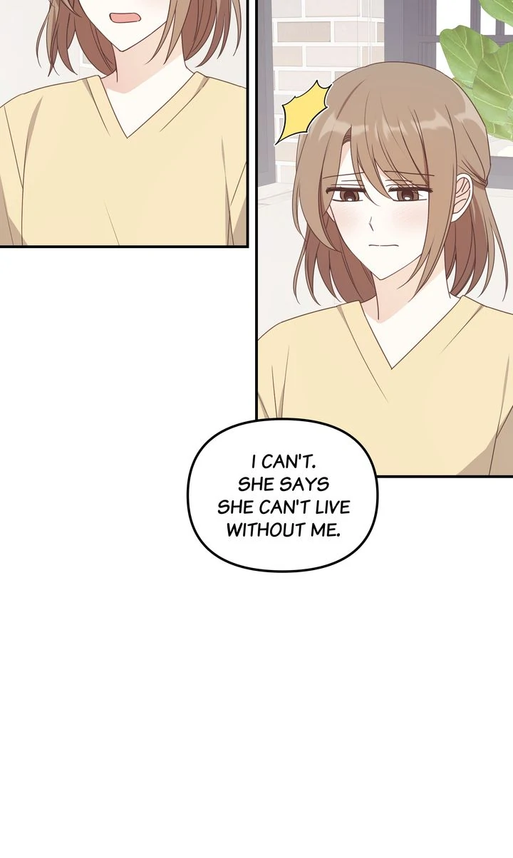 A Romantic Ending with My 2D Boyfriend! chapter 32 page 45