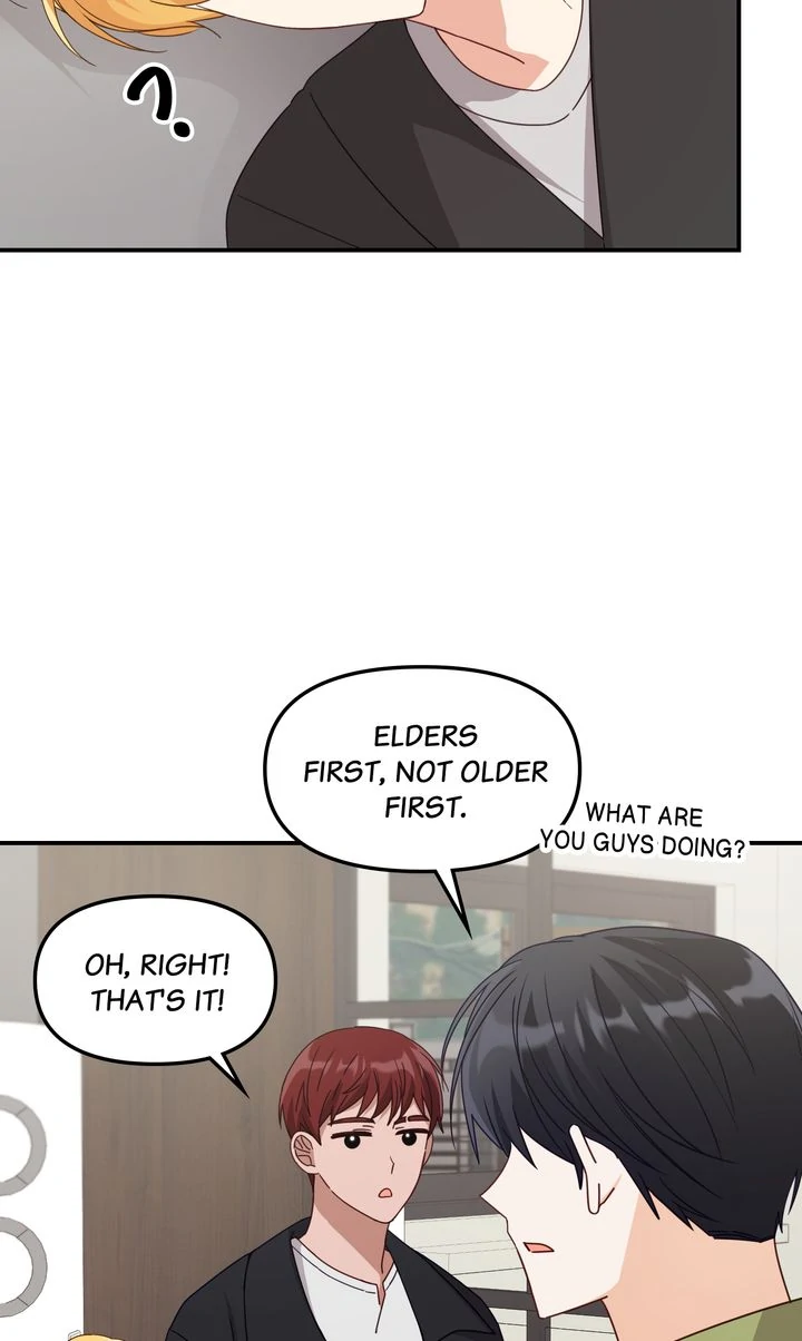 A Romantic Ending with My 2D Boyfriend! chapter 32 page 6