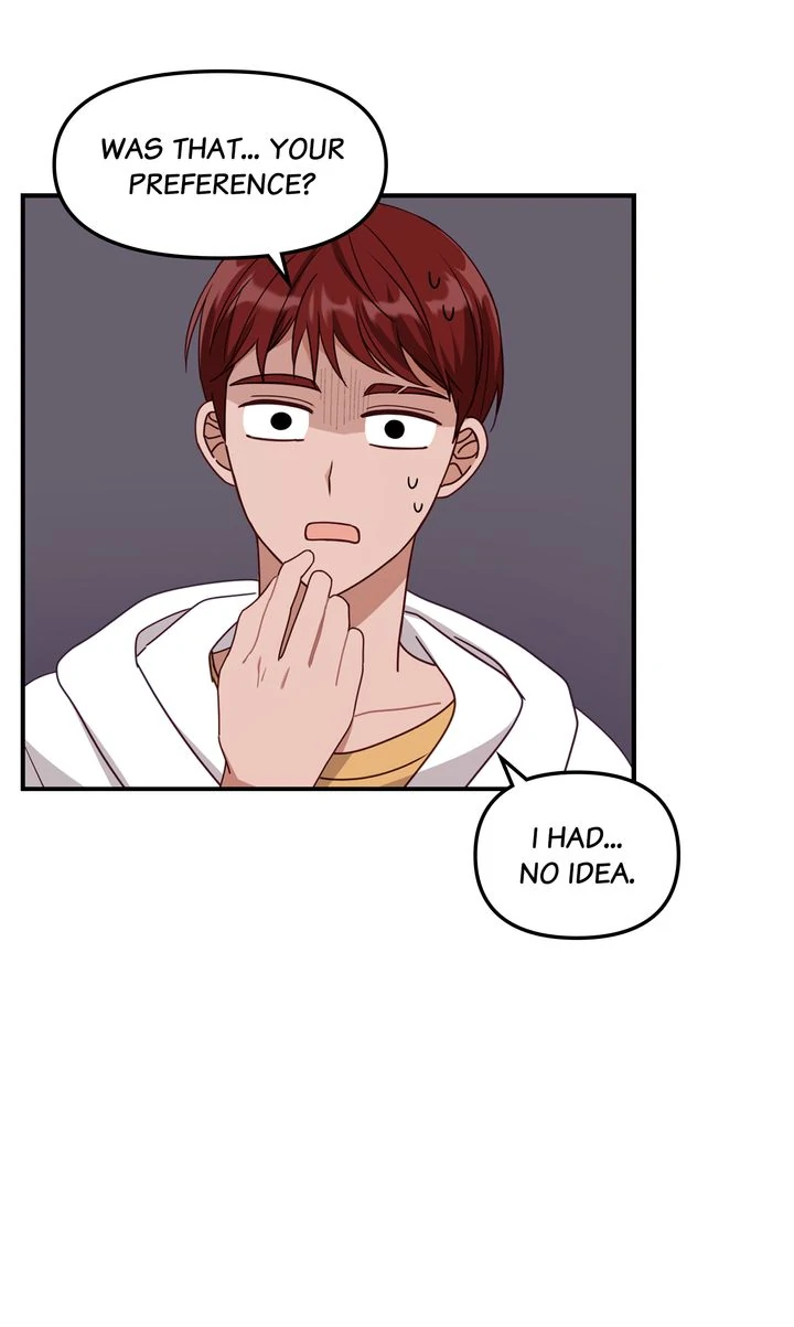 A Romantic Ending with My 2D Boyfriend! chapter 33 page 15