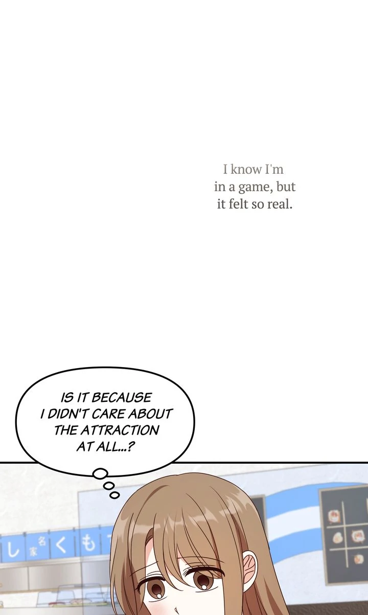 A Romantic Ending with My 2D Boyfriend! chapter 33 page 60