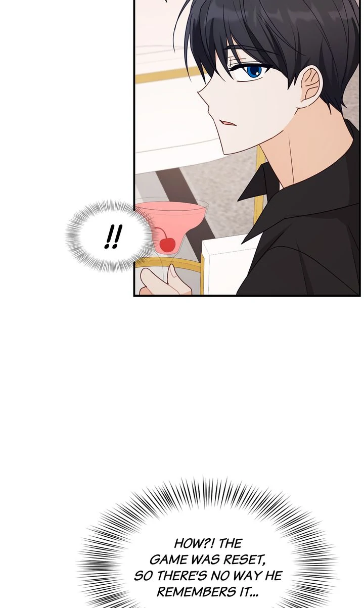 A Romantic Ending with My 2D Boyfriend! chapter 33 page 67