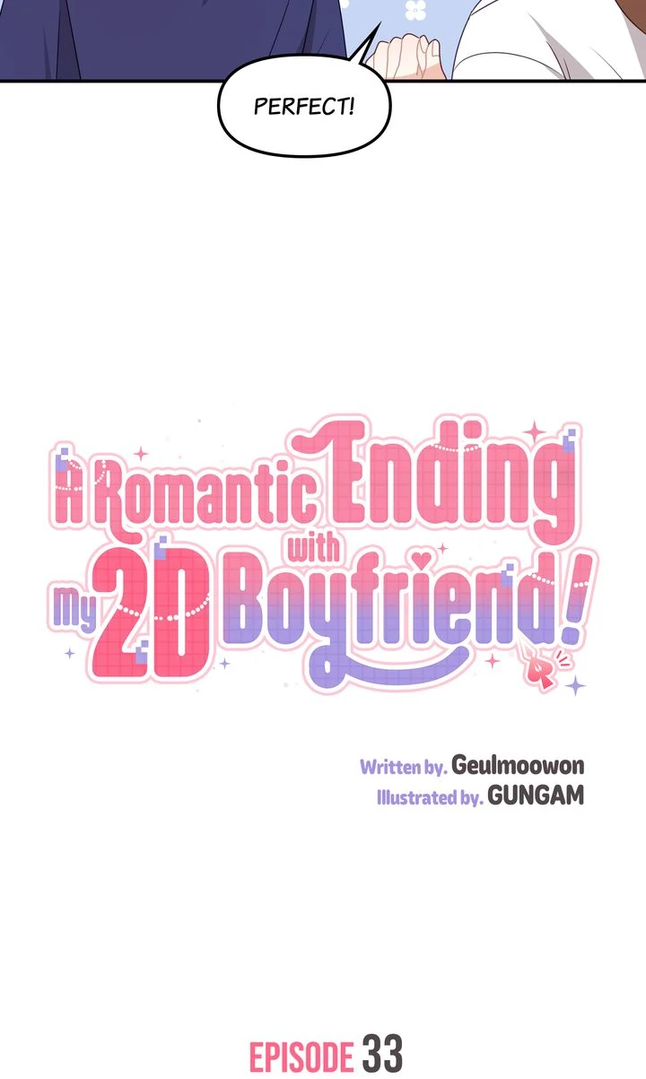 A Romantic Ending with My 2D Boyfriend! chapter 33 page 7