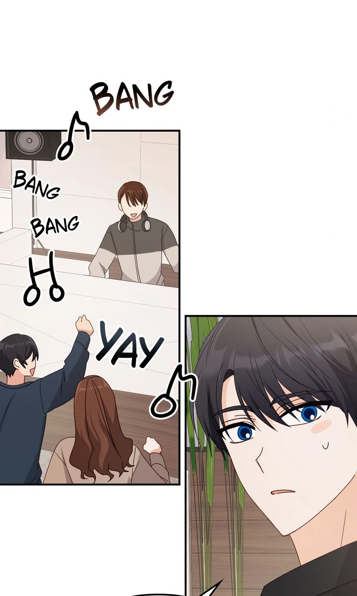 A Romantic Ending with My 2D Boyfriend! chapter 34 page 25