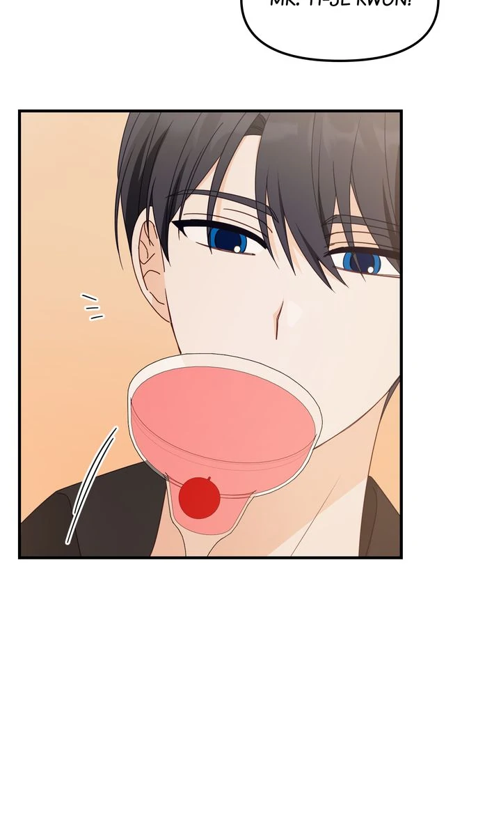 A Romantic Ending with My 2D Boyfriend! chapter 34 page 31