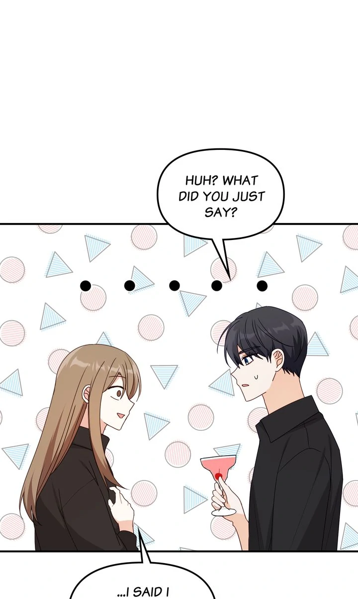 A Romantic Ending with My 2D Boyfriend! chapter 34 page 33