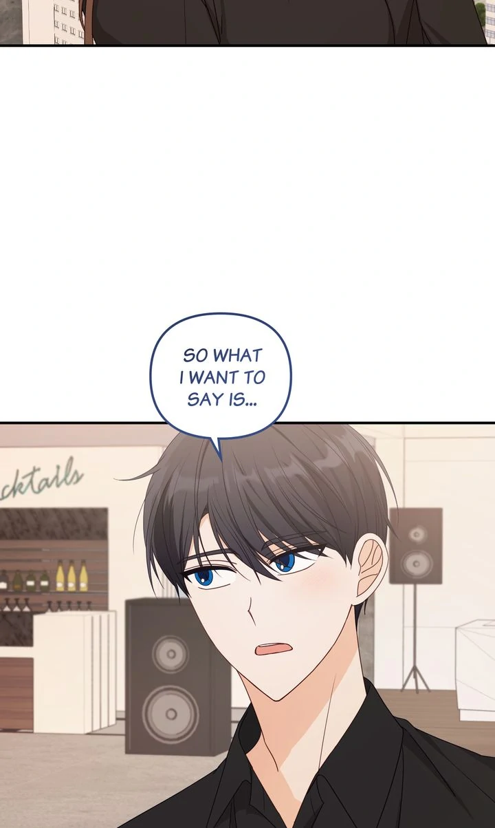 A Romantic Ending with My 2D Boyfriend! chapter 34 page 4