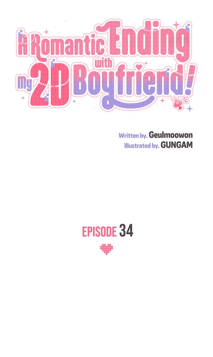 A Romantic Ending with My 2D Boyfriend! chapter 34 page 7