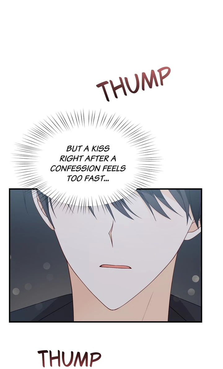 A Romantic Ending with My 2D Boyfriend! chapter 35 page 2