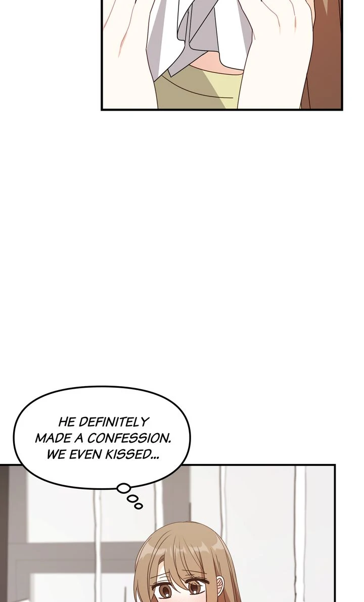 A Romantic Ending with My 2D Boyfriend! chapter 35 page 22