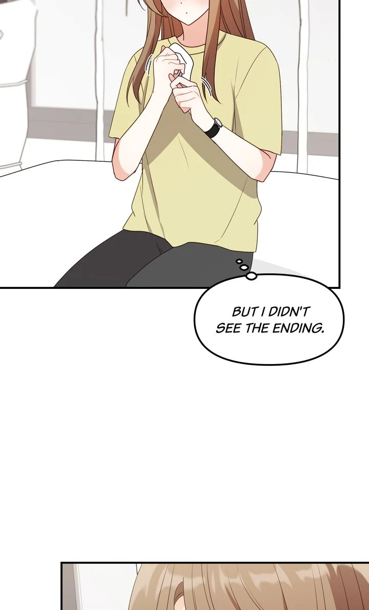 A Romantic Ending with My 2D Boyfriend! chapter 35 page 23
