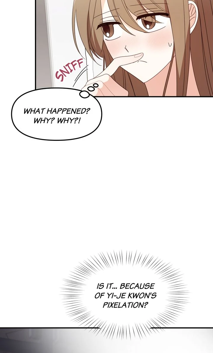 A Romantic Ending with My 2D Boyfriend! chapter 35 page 24
